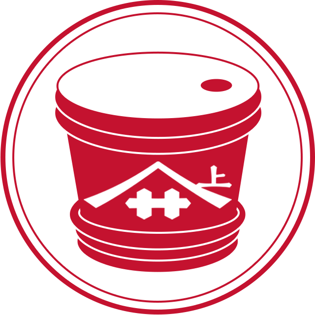 Soy Sauce Manufacturers Use Different Kinds Of Koji (640x640), Png Download