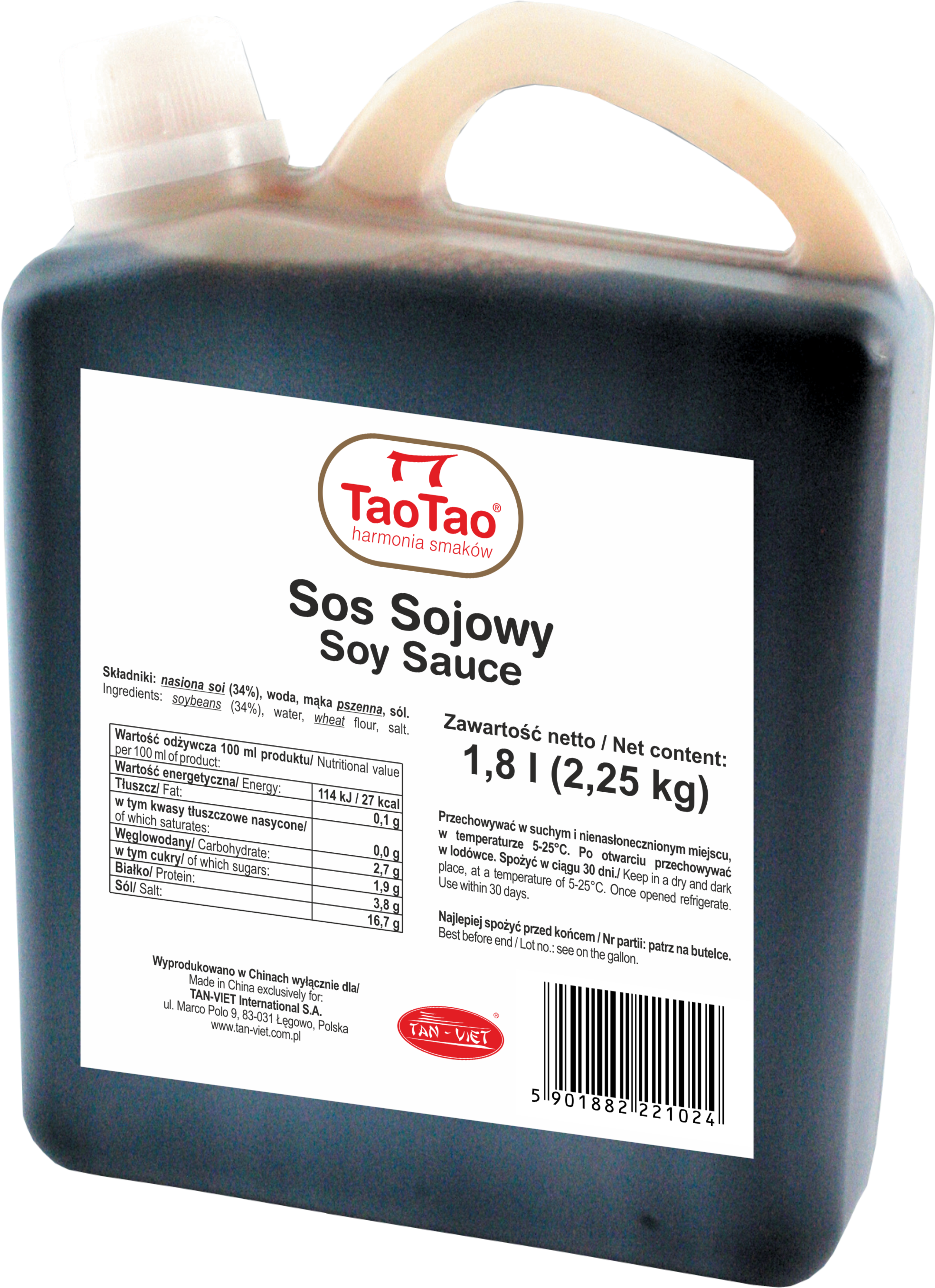 Download Photo - Sos Sojowy Tao Tao (3515x4752), Png Download