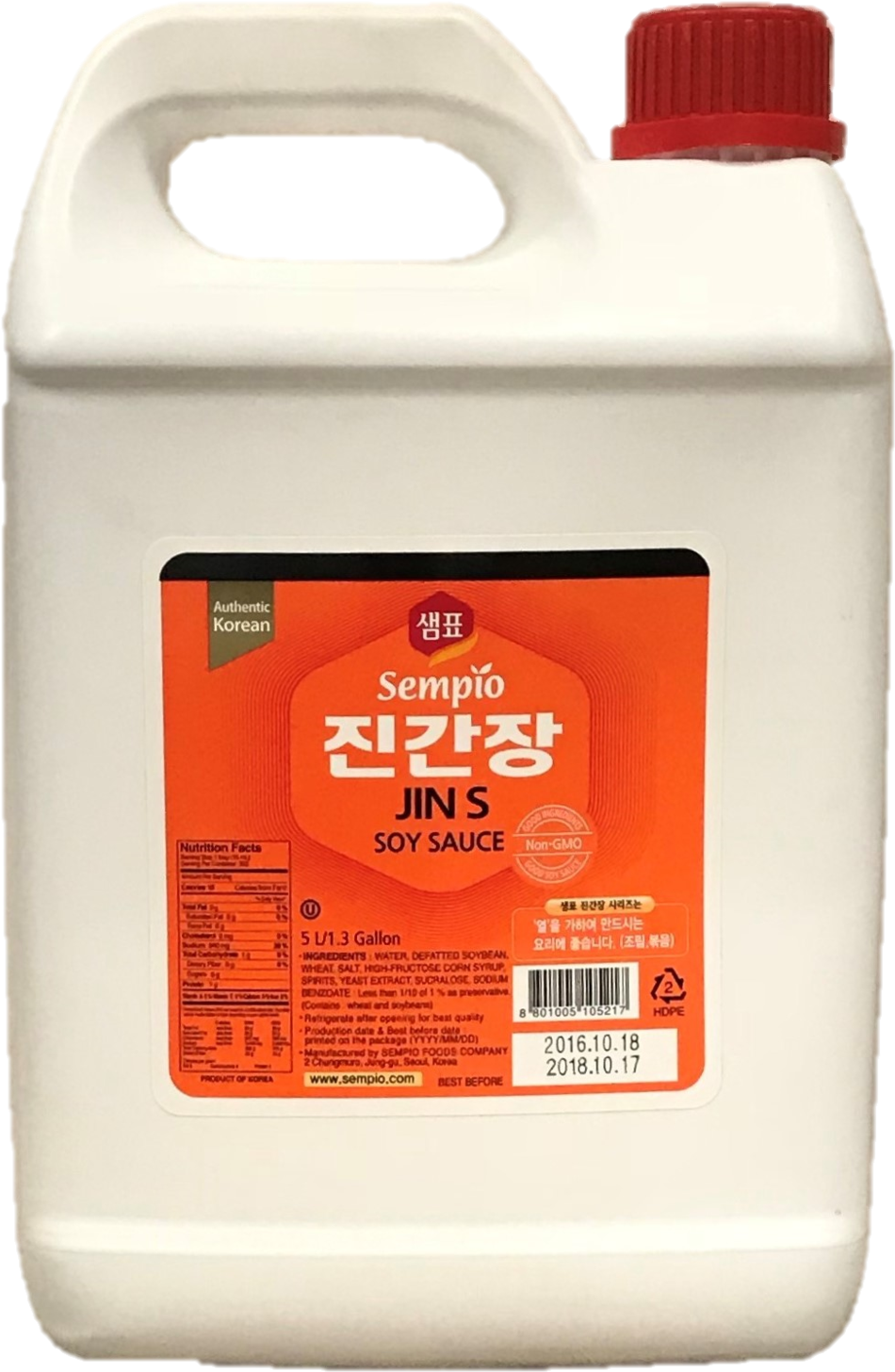 Taste Of Asia Soy Sauce Jin 5ltr - Plastic (2048x1934), Png Download
