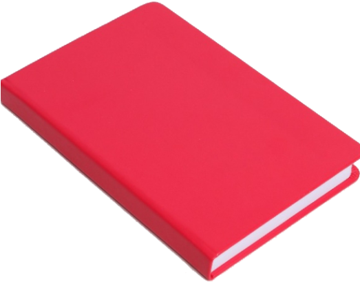 You May Be Interested In - Art Paper (522x652), Png Download