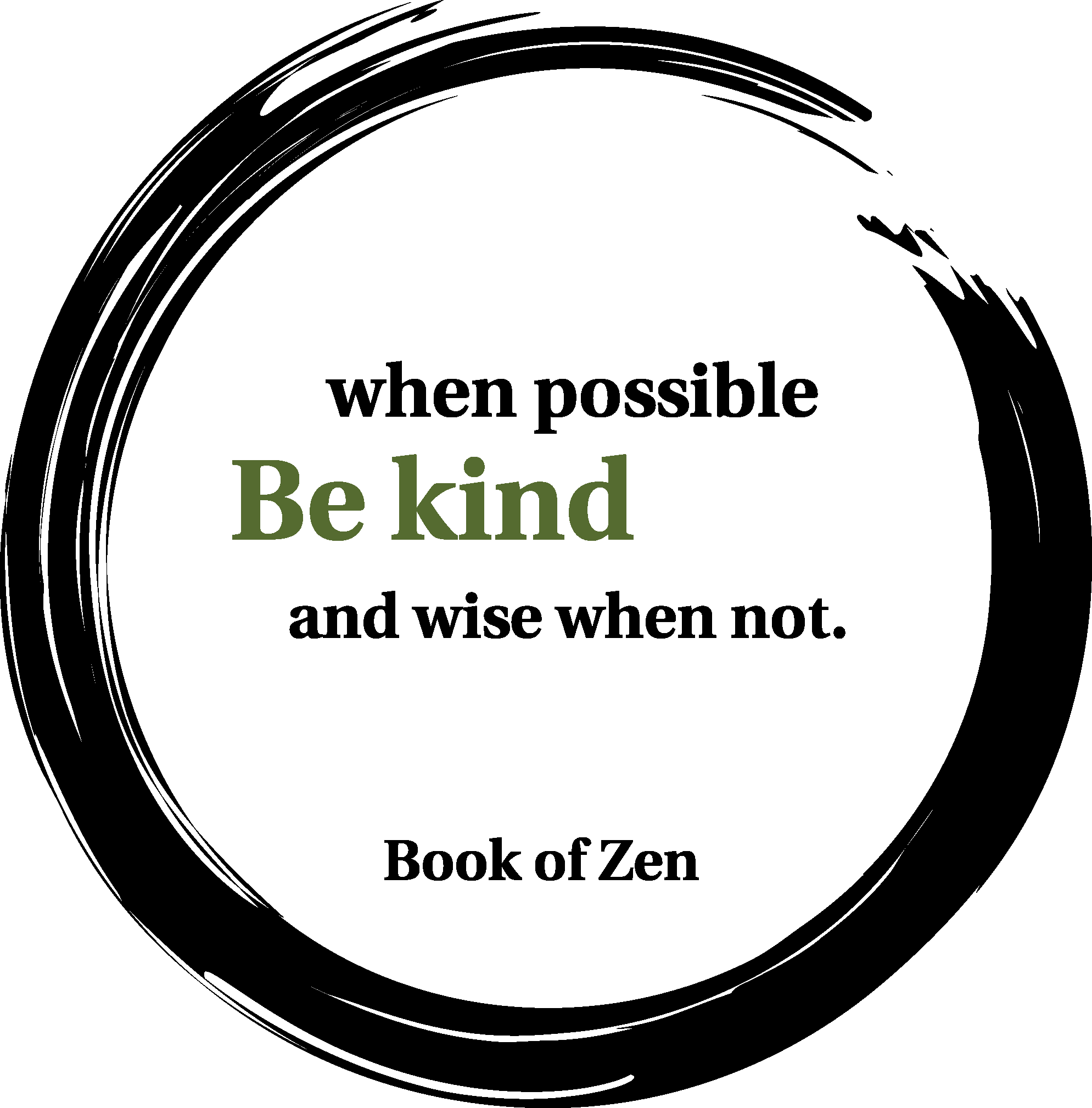 Motivational Clothing About Kindness - First National Bank Weatherford (1989x2018), Png Download