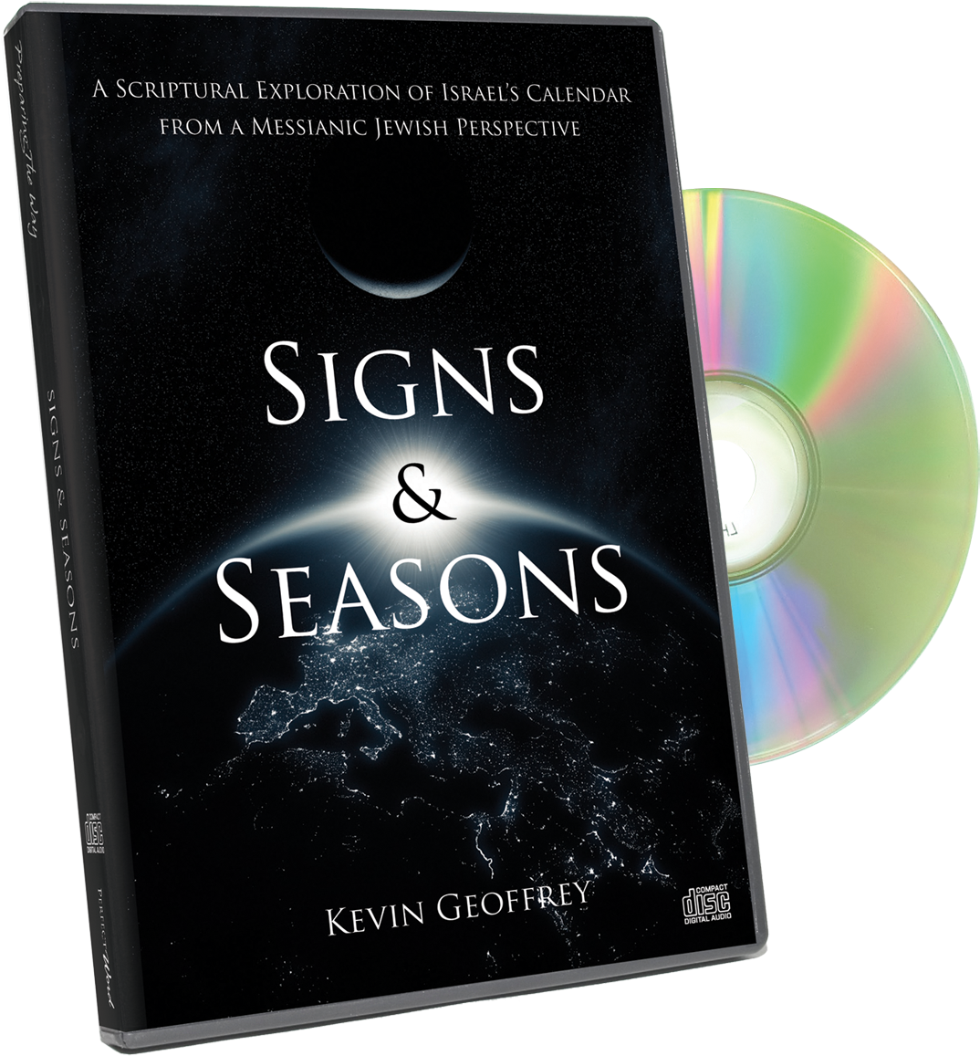 Chag Hamatzot - Book Cover (1200x1200), Png Download