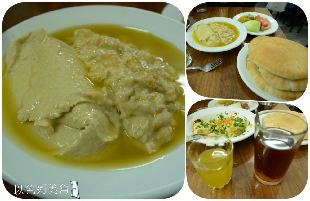 在昏倒以前總算排到hummus Said吃了一份正宗的手工鷹嘴 - Cock-a-leekie Soup (1000x648), Png Download