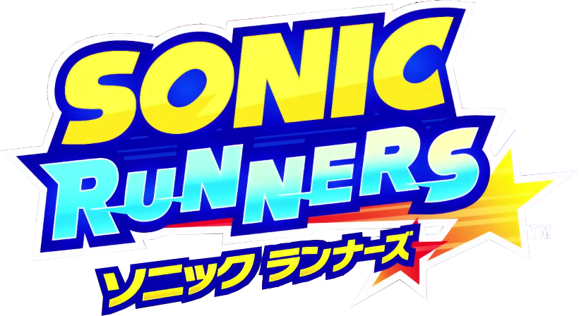 Tiedosto - Runnerslogo - Sonic Runners Logo Png (820x448), Png Download