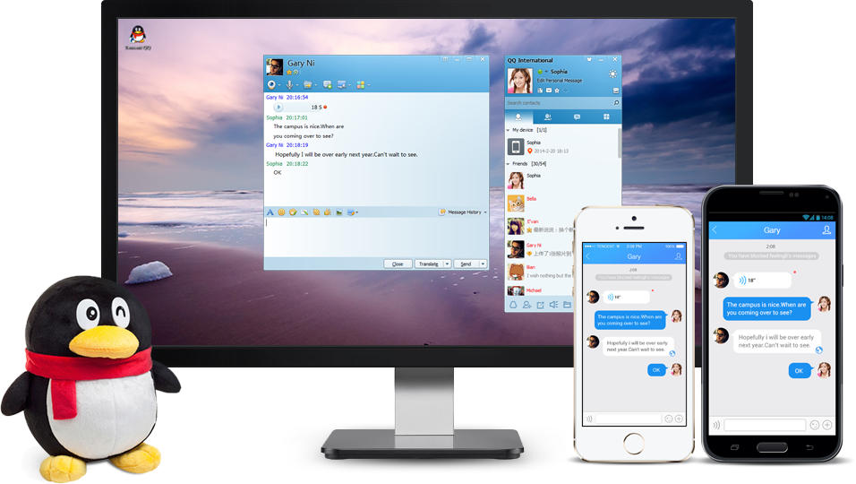 Qq For Windows 10 Is An Instant Messaging Bundle That - Qq Messenger App (956x540), Png Download