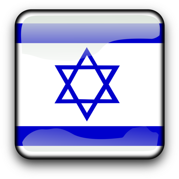 Flag Of Israel The Star Of David Rabbi - Star Of David (750x750), Png Download