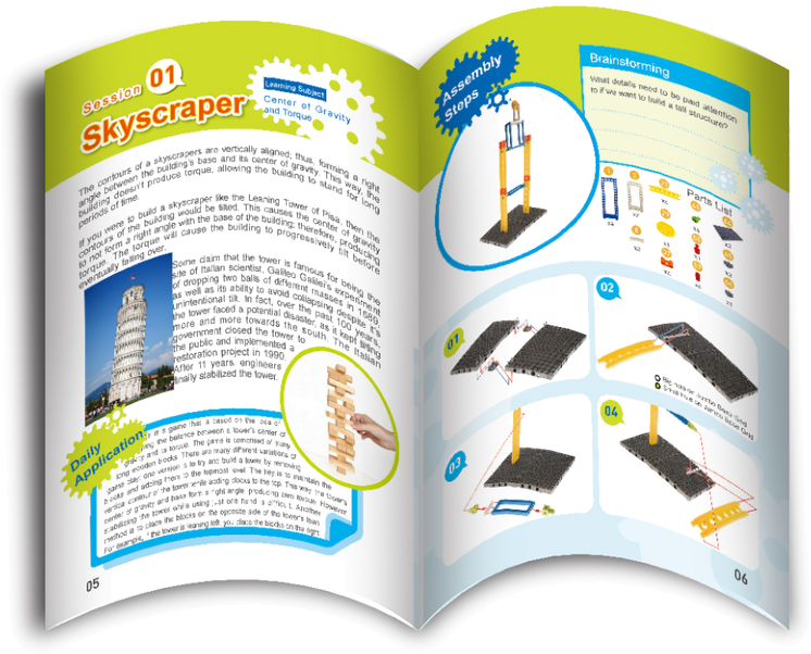 1249 I - Brochure (768x768), Png Download