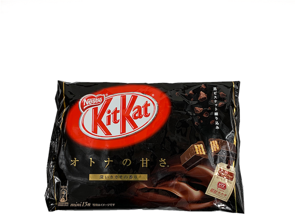 Japan - Coffee Kit Kat Japan (600x600), Png Download