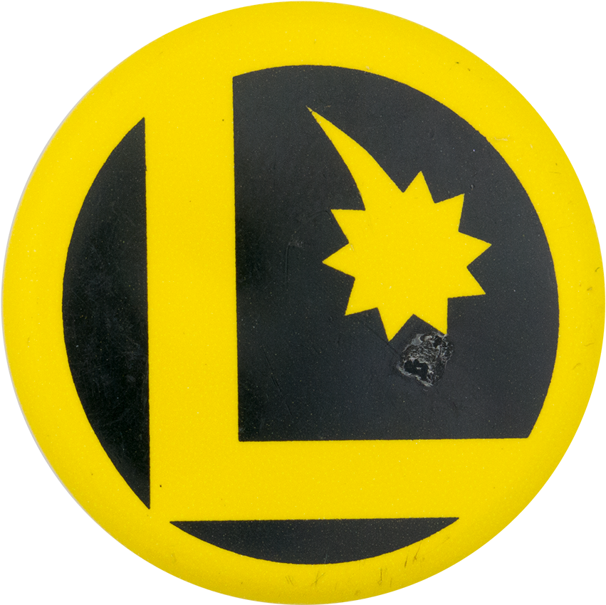 Legion Of Super-heroes - Legion Of Superheroes Symbol Png (1000x945), Png Download