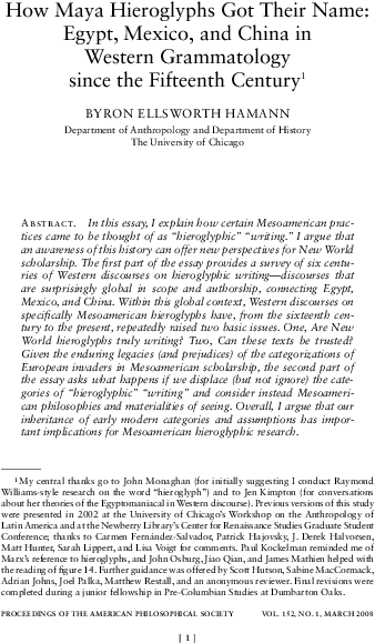 Pdf - Initial P: Solomon Instructing A Pupil (486x720), Png Download