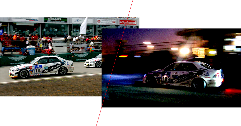 2007 - World Rally Car (827x432), Png Download