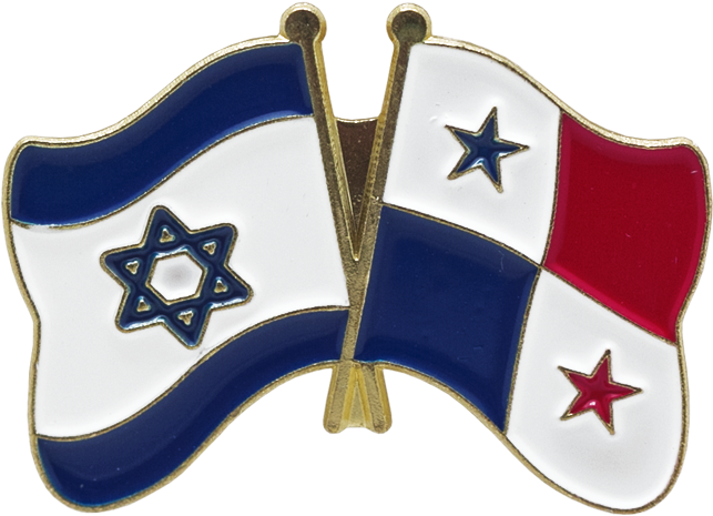 Show You Love Of Panama And Your Commitment To Supporting - Stickers De Danse Classique (650x650), Png Download