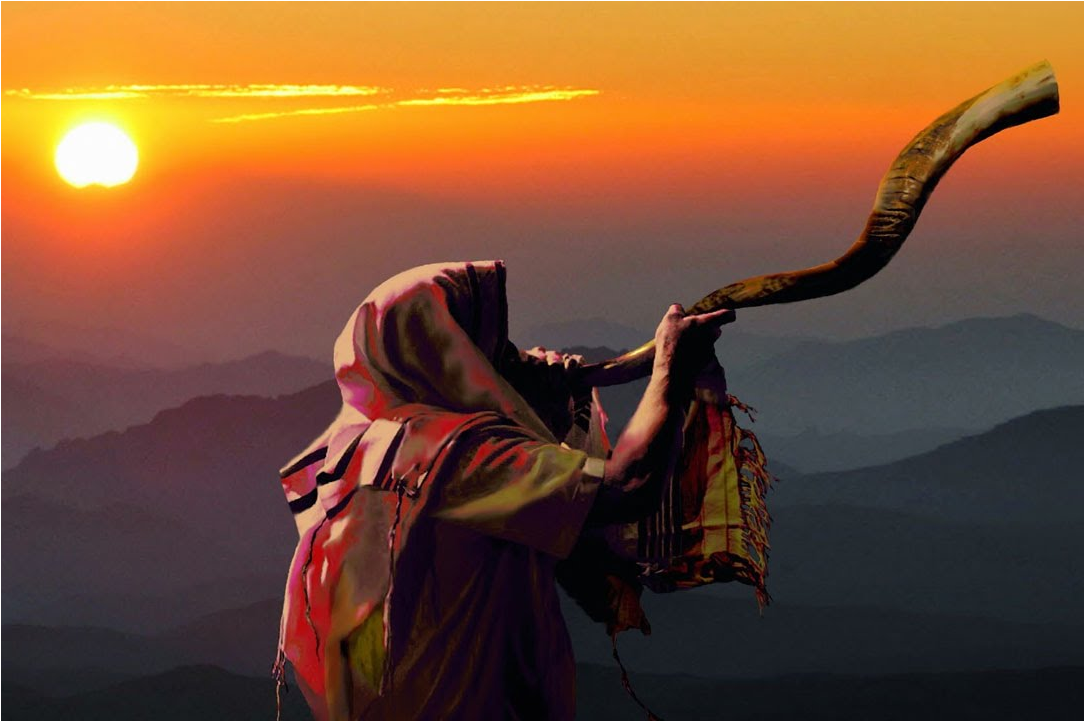 Radio Shofar Internacional - Feast Of Trumpets (1083x1083), Png Download