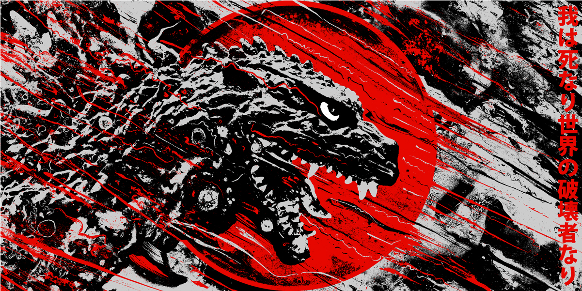 J - Bannon - Jacob Bannon Destroyer Of Worlds (1200x1200), Png Download