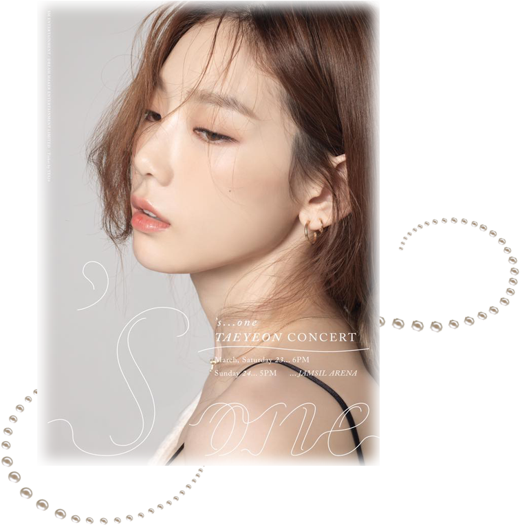 [ Taeyeon ] <'s One Taeyeon Concert> กรุงโซลเกาหลีใต้ - Girls' Generation (786x798), Png Download