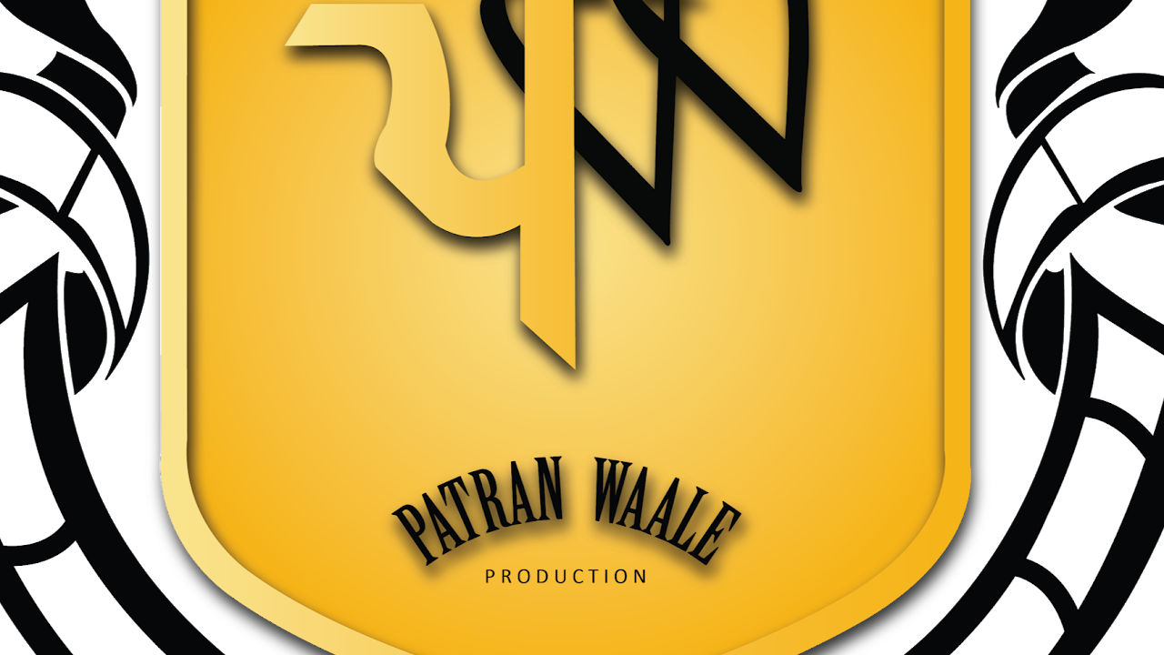 Patranwaale Production Live Stream - Ariana Grande (1280x720), Png Download