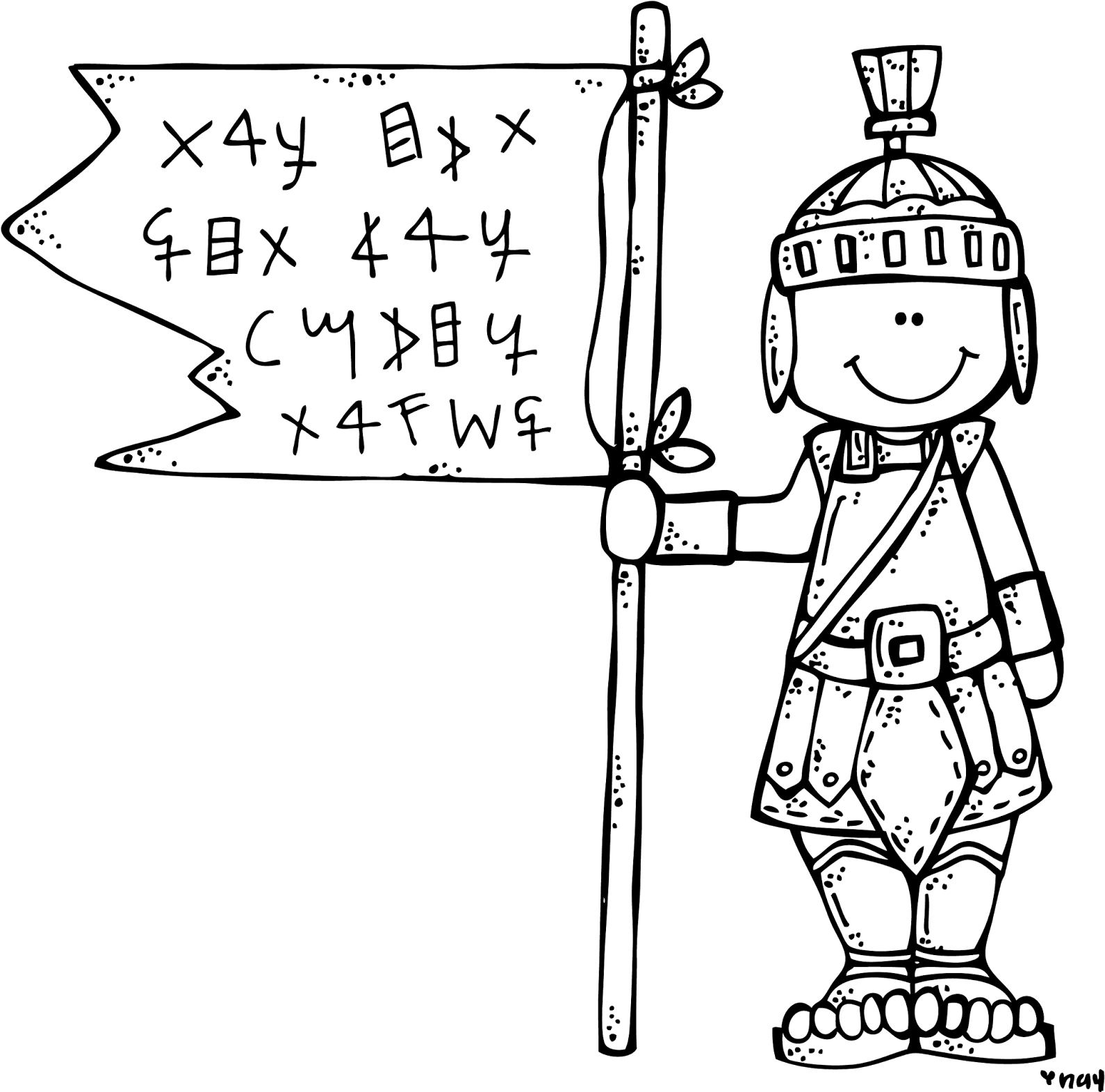 Lighthouse Clipart Lds - Title Of Liberty Clipart (1600x1570), Png Download