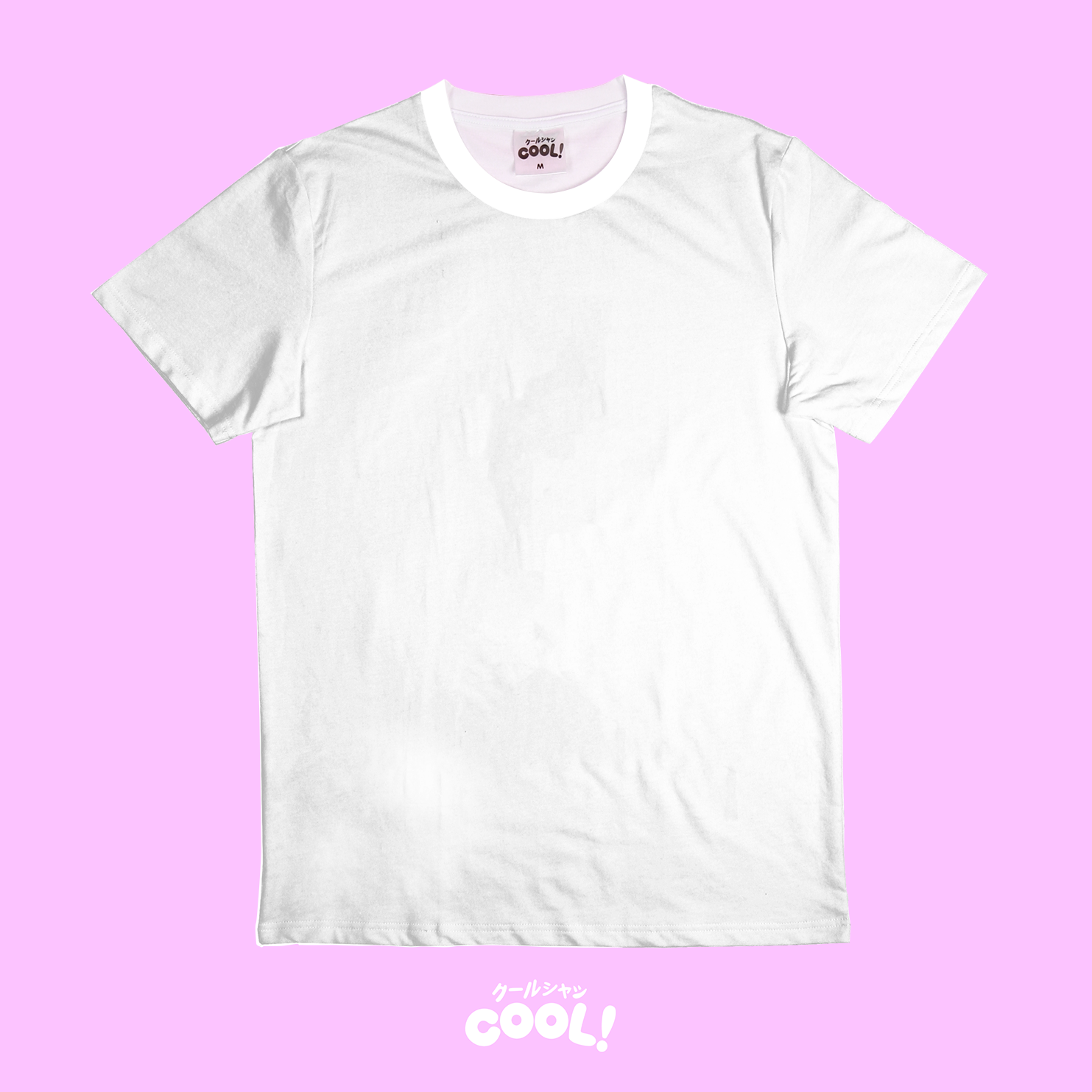 Download The Template - Active Shirt (1483x1483), Png Download