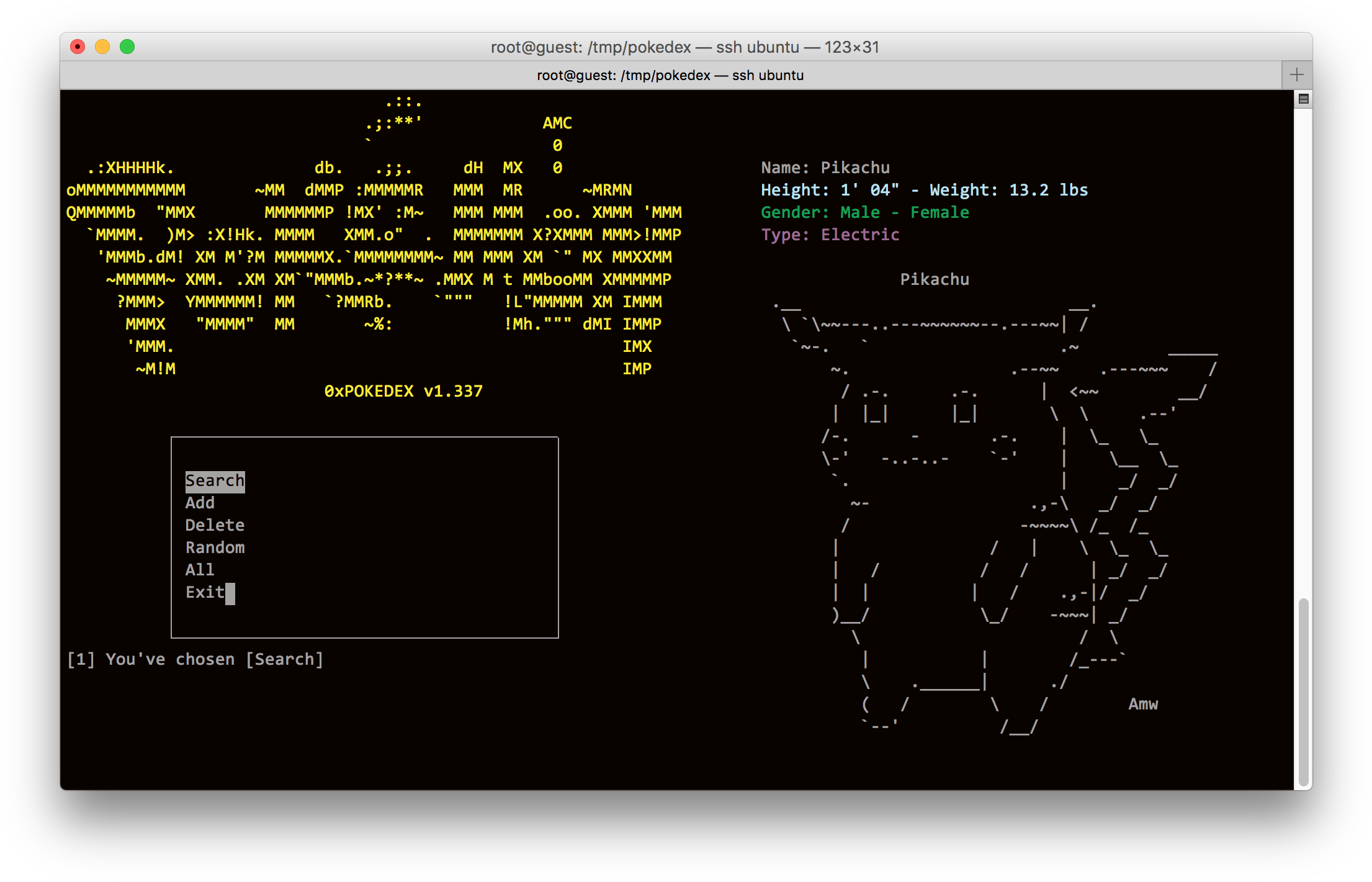 Pokedex - Emoji Command Line (2242x1444), Png Download