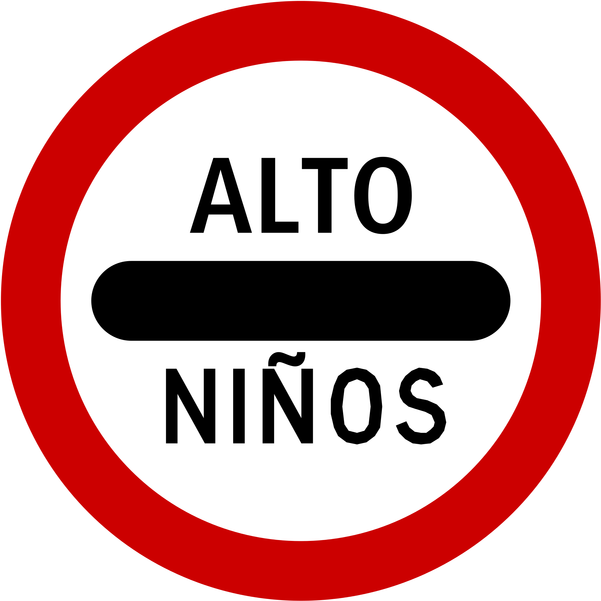 Open - No Entry Sign Transparent (2000x2000), Png Download