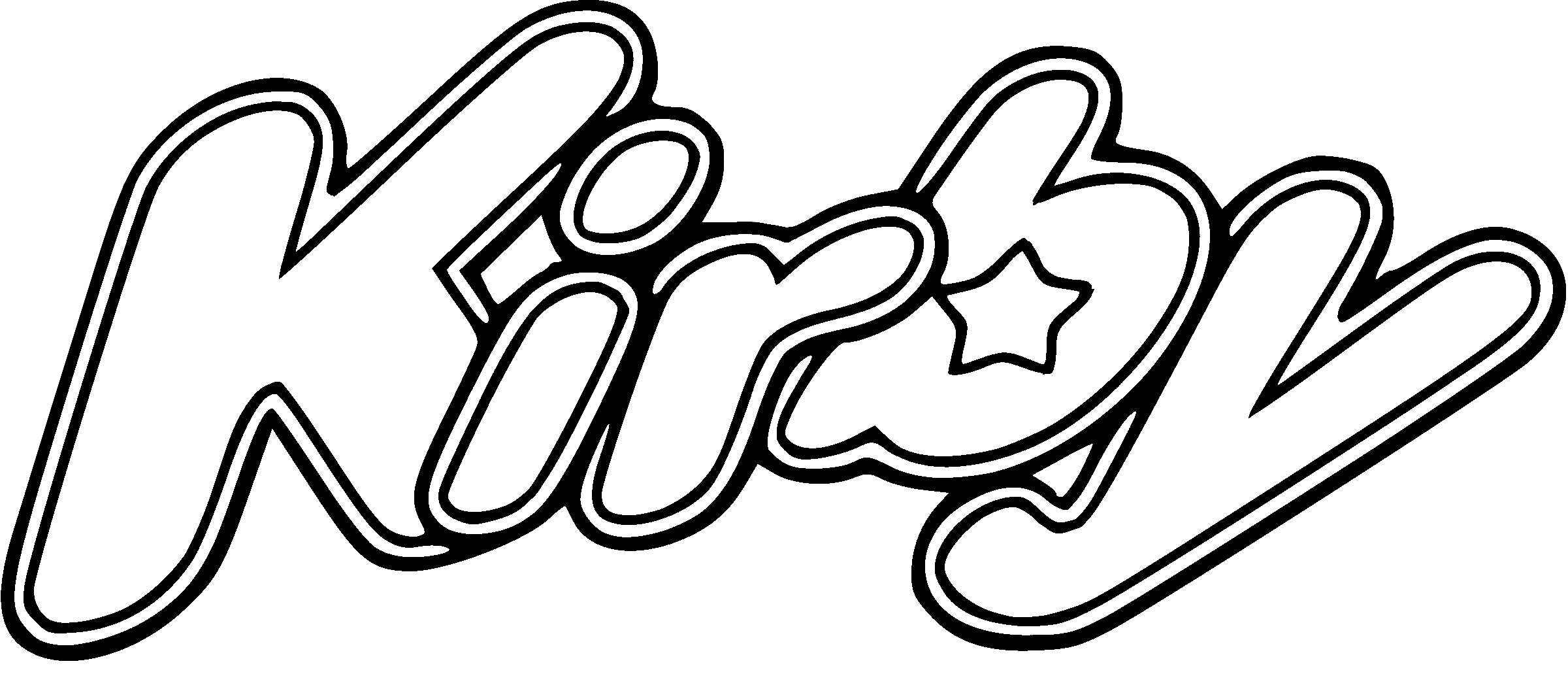 Kirby Logo Black And White - Kirby Super Star Ultra Logo (2400x1054), Png Download