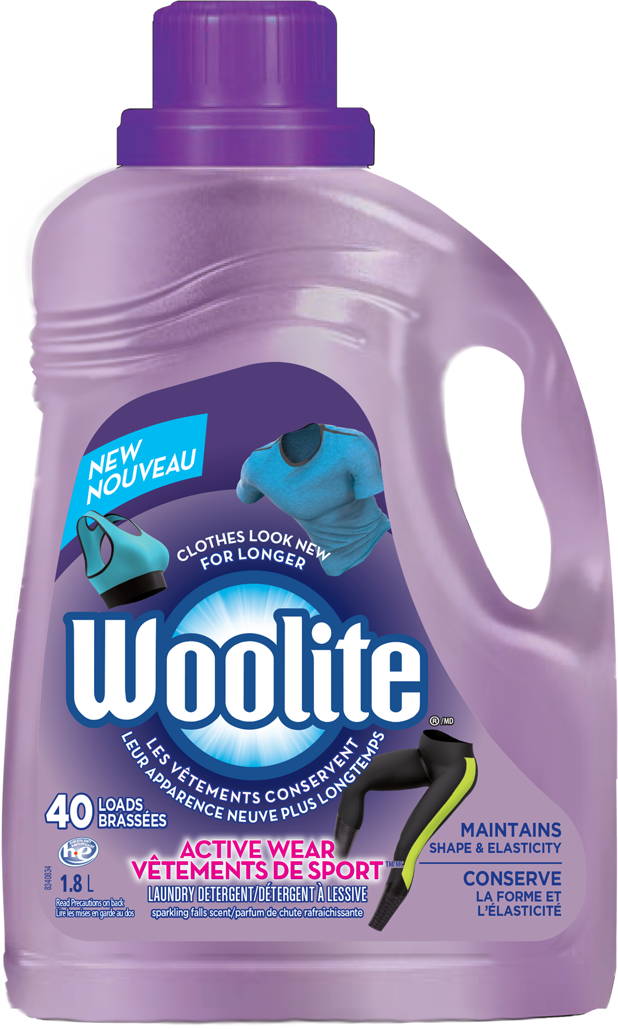 Woolite Sport (2113x2400), Png Download