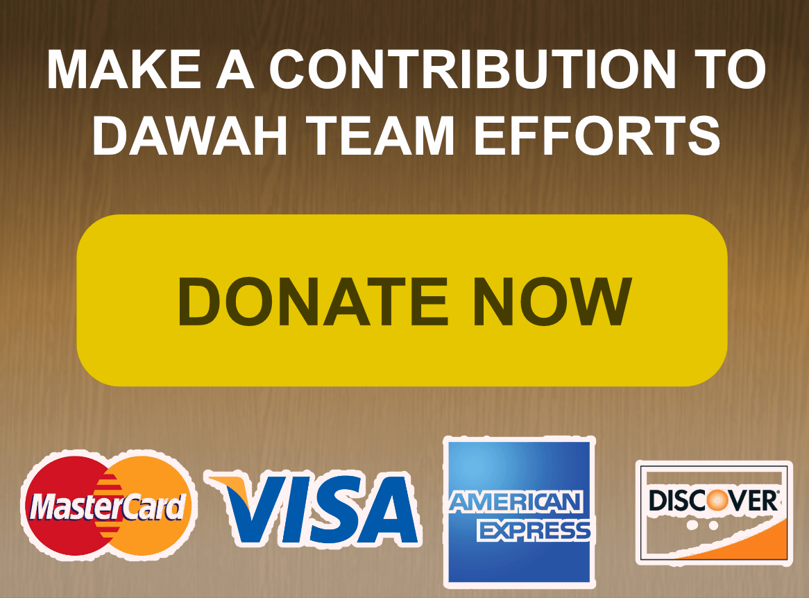 Donate - Graphic Design (1166x862), Png Download