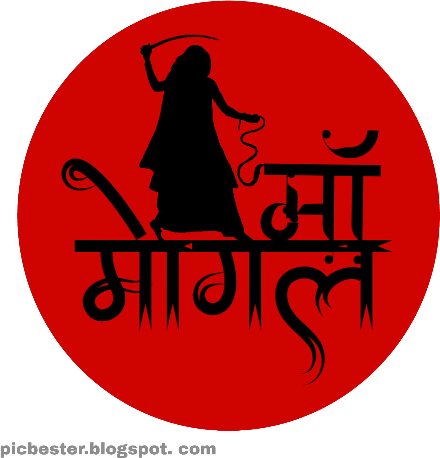 Mogal Maa Sticker For Whatsapp - Silhouette (1600x1600), Png Download