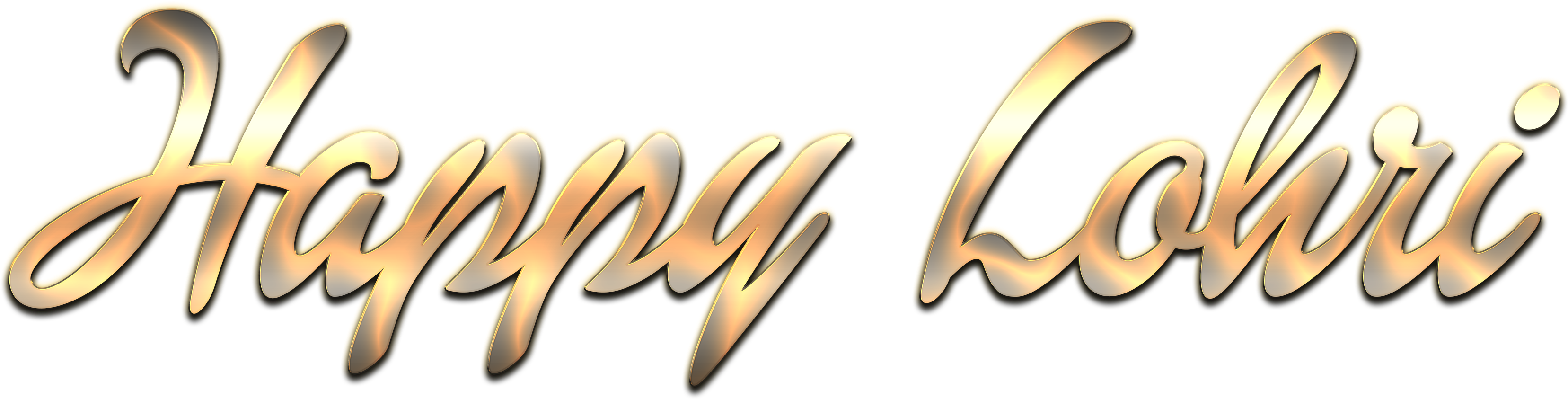 Lohri Png Hd - Emblem (3361x867), Png Download