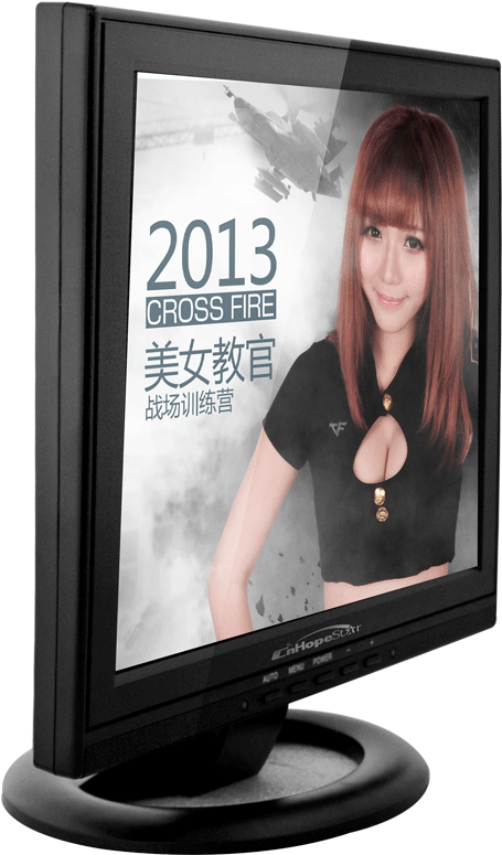 3 Inch Square Computer Lcd Screen Monitor With Vga - Computer Monitor (800x800), Png Download