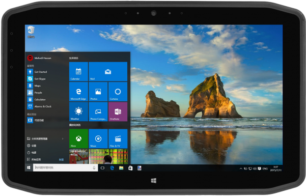 The Xplore Xslate R12 Is A Sleek And Lightweight Rugged - Tablit Pc (700x528), Png Download