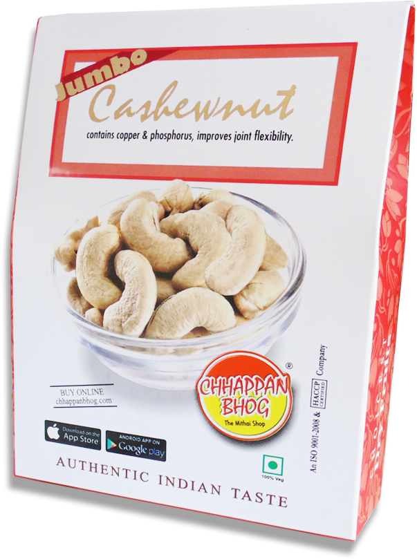 Jumbo Kaju 250g - Walnut (1000x1000), Png Download