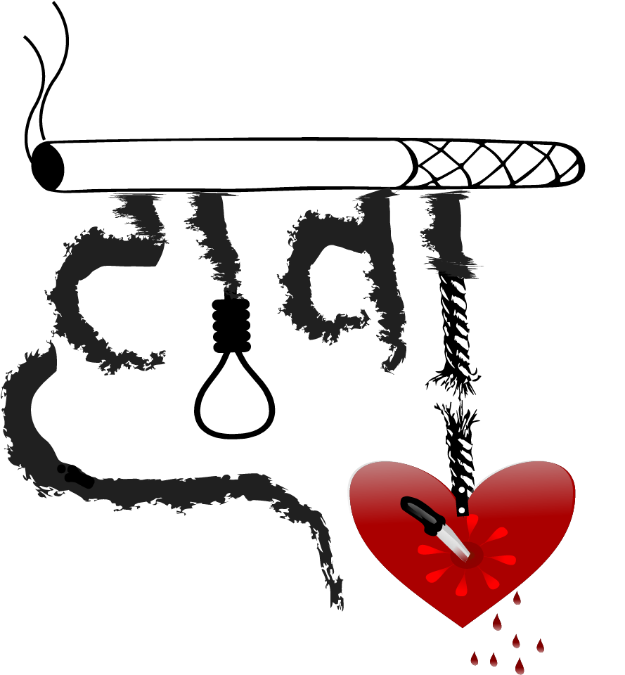 Welcome To Hawa World - Heart (983x995), Png Download