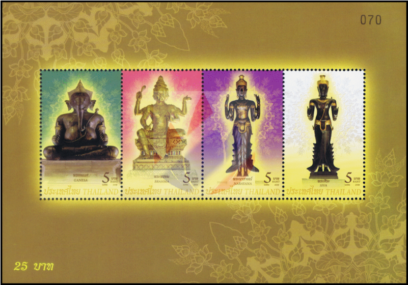 Hindu Gods On Us Stamps (800x800), Png Download