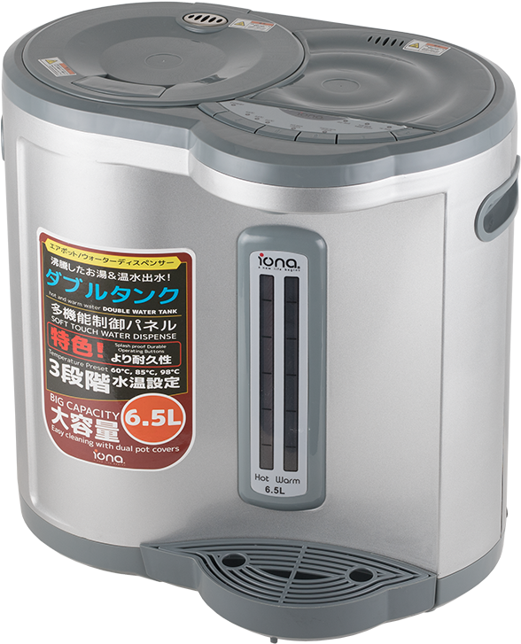 Washing Machine (800x800), Png Download