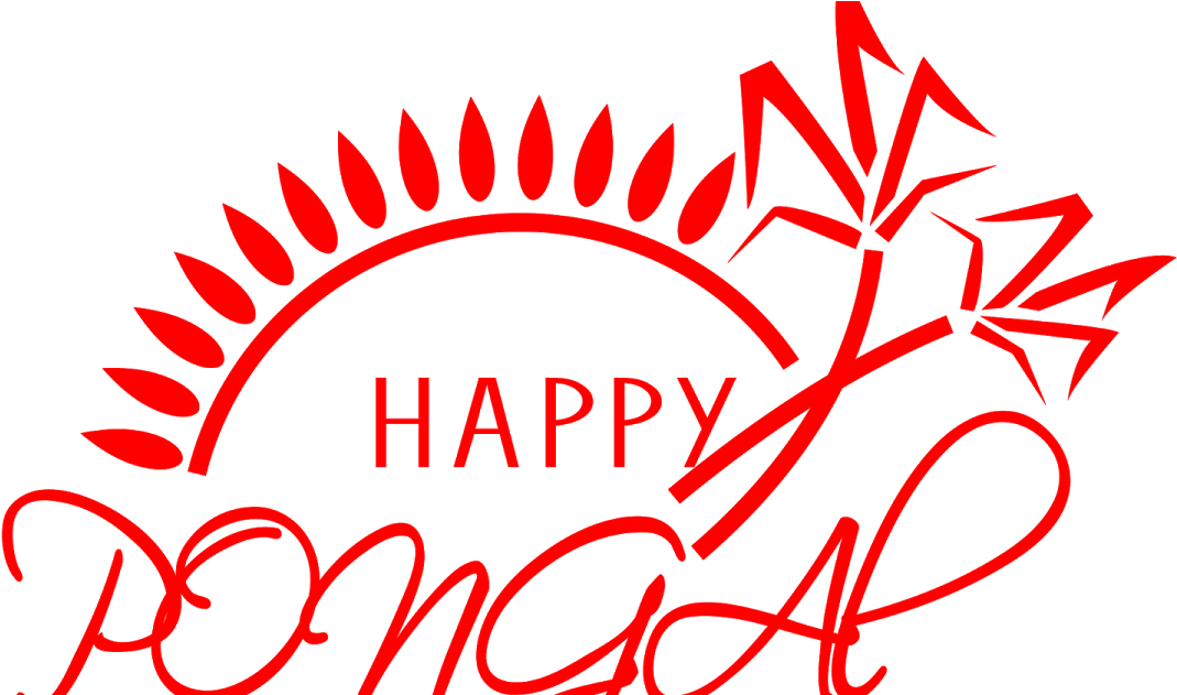 Wedding Indian Download Free Psd Files Invitation Naveengfx - Happy Pongal Text Png (1200x630), Png Download