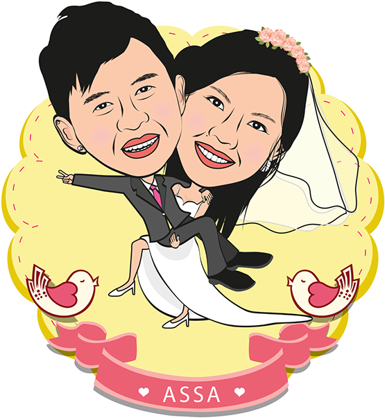 Save To Collection - Love (600x645), Png Download