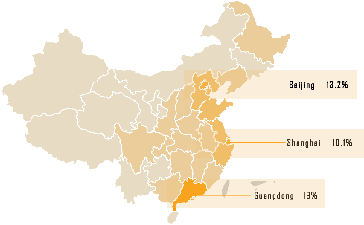 Which Products Have The Top Sales For Cross-border - China Map (1300x804), Png Download