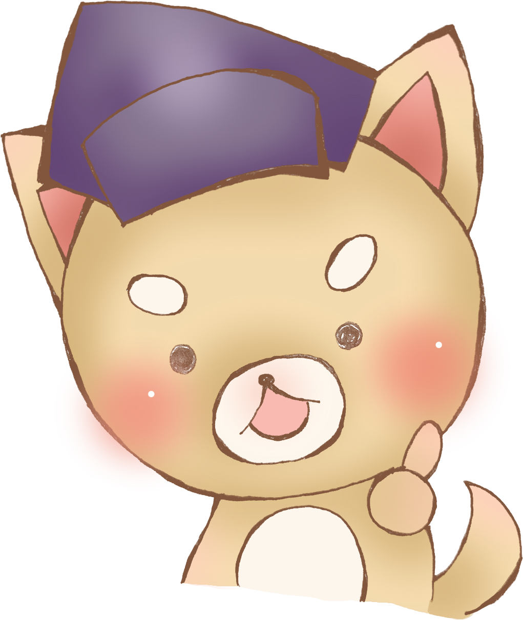 Wedding Reception Whiskers Marriage Lễ Ăn Hỏi - Cartoon (1021x1211), Png Download