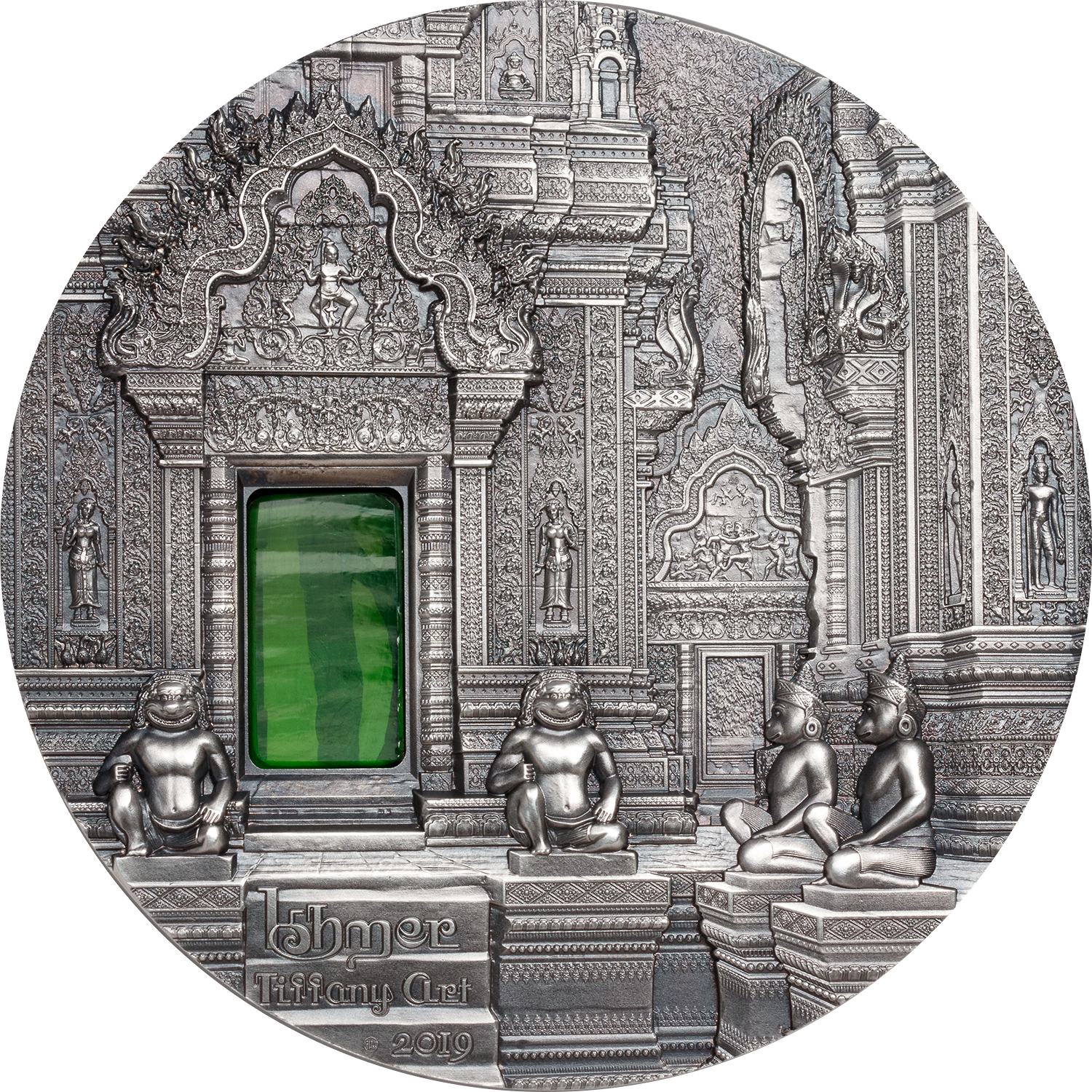 Tiffany - Angkor (1500x1500), Png Download