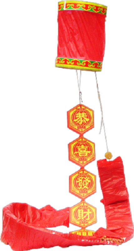 Chinese Red Lantaarn 660 Shots - Flag (800x800), Png Download