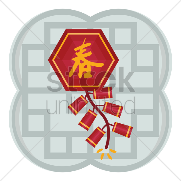 Chinese Firecrackers V矢量图形 - Cross (600x600), Png Download