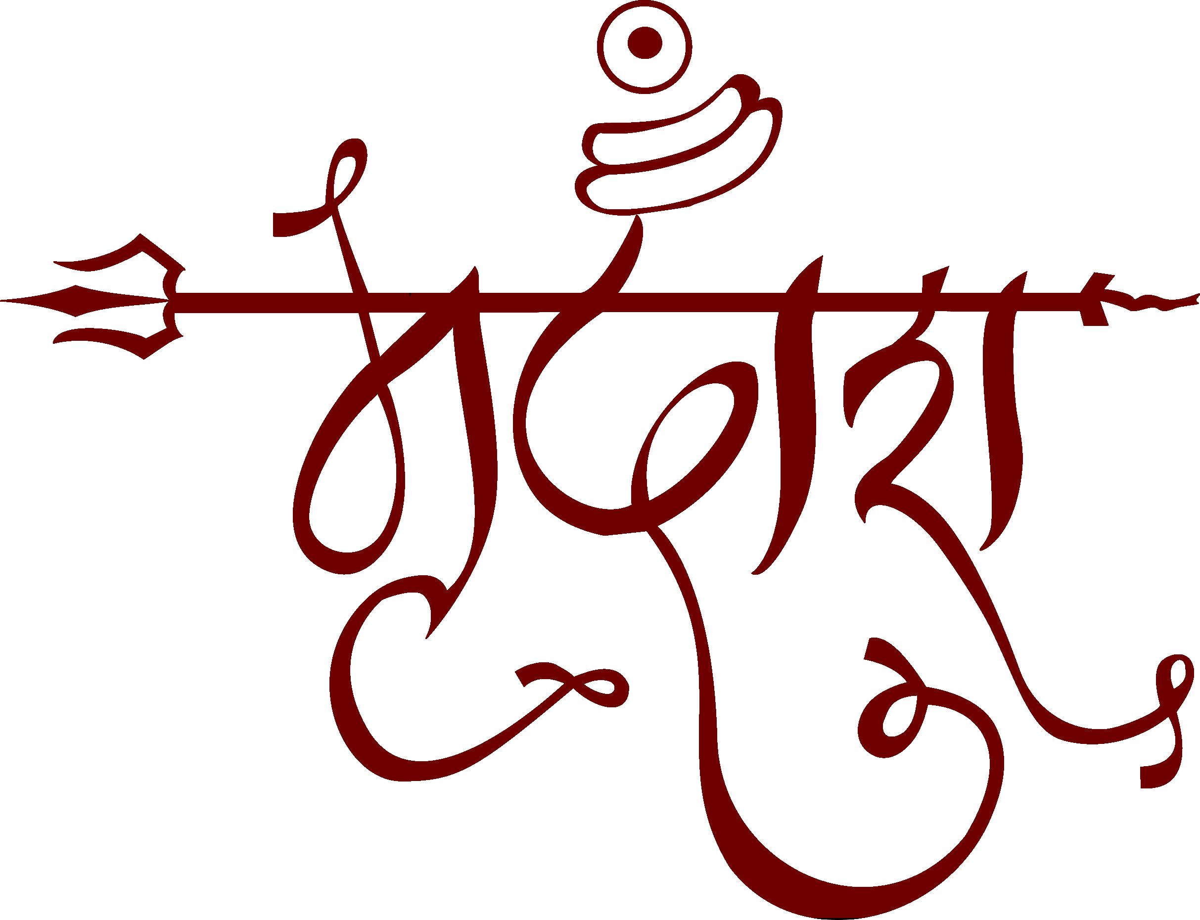 Mrudanshdholtashapathak - Calligraphy (2426x1860), Png Download