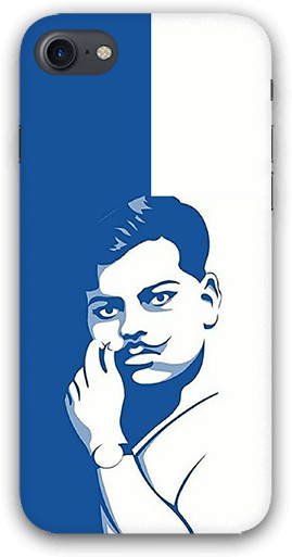 Chandra Shekhar Azad Iphone 7 Mobile Back Case - Chandra Shekhar Azad Logo (600x600), Png Download
