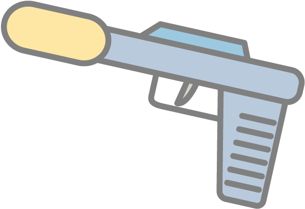 Ray Gun - Trigger (640x640), Png Download