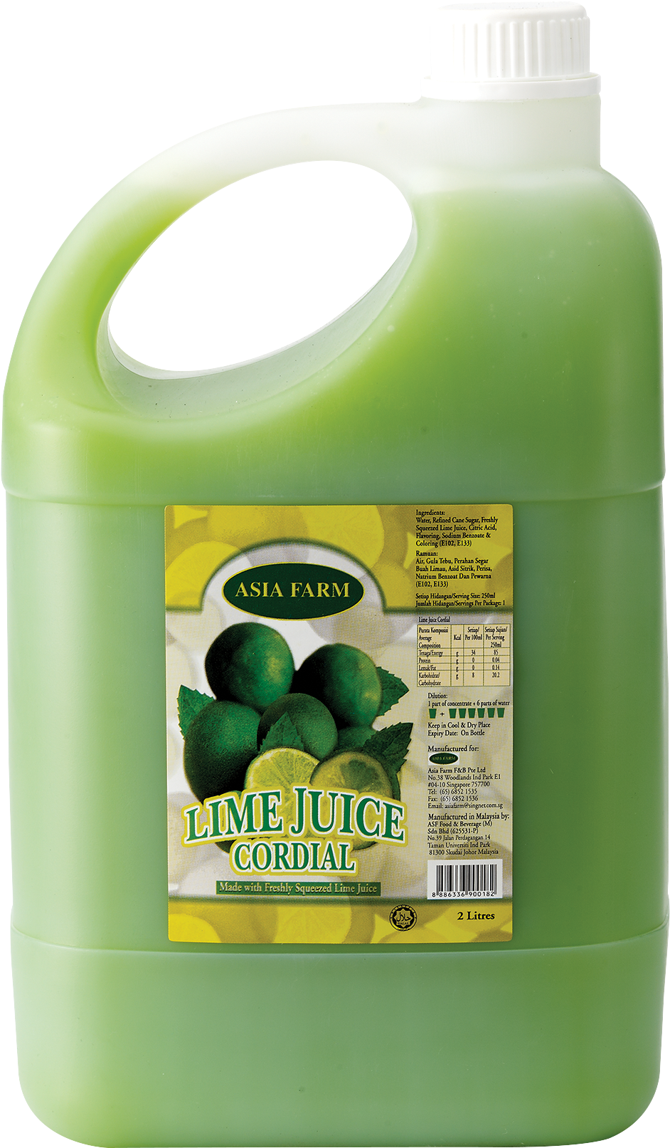Lime Juice Cordial - Green Guava Cordial (1464x1772), Png Download