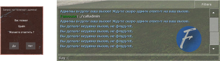 8 ] - Commemorative Plaque (974x322), Png Download