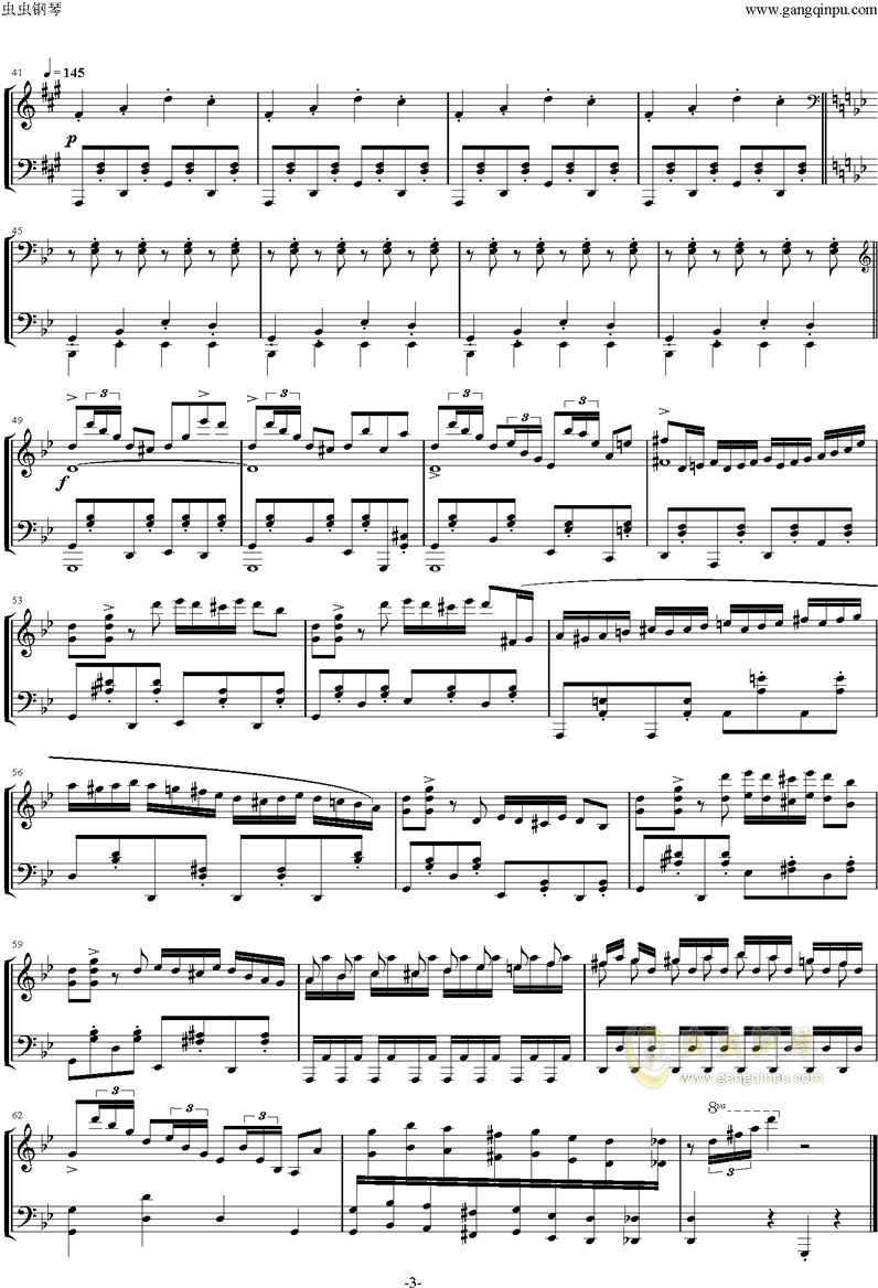 Lulu And Shaco钢琴谱第3页 - Spongebob Squarepants Sheet Music (906x1281), Png Download
