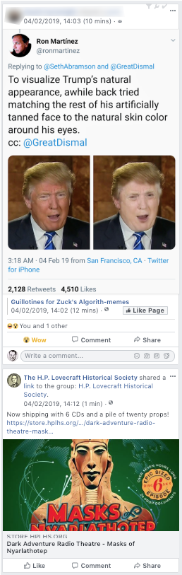 0 Replies 2 Retweets 3 Likes - Flyer (800x812), Png Download