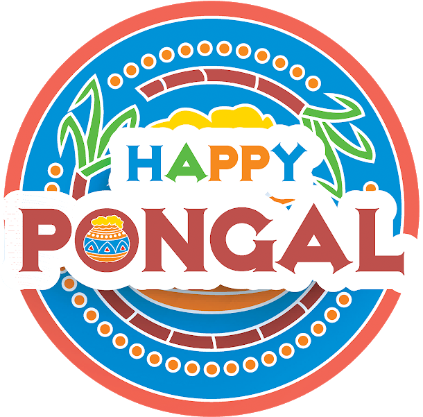 Happy Pongal Round Lable Ping Vector Image Free Downloads - Whatsapp Dp For Pongal Wishes (800x800), Png Download